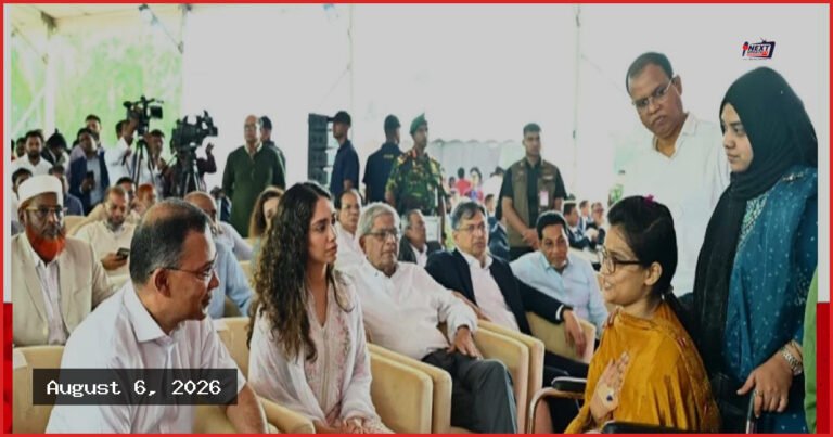 জুলাই গণঅভ্যুত্থানে আহত মিতুর শারীরিক অবস্থার খোঁজ নিলেন প্রধানমন্ত্রী