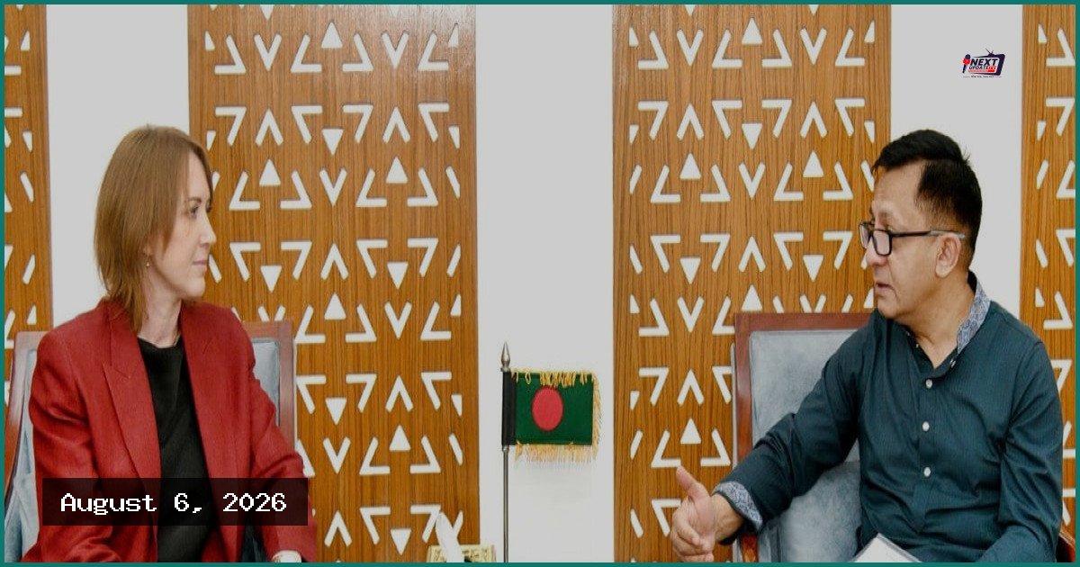 বাংলাদেশ-অস্ট্রেলিয়া দ্বিপাক্ষিক বাণিজ্য ও অর্থনৈতিক সম্পর্ক জোরদারের উদ্যোগ