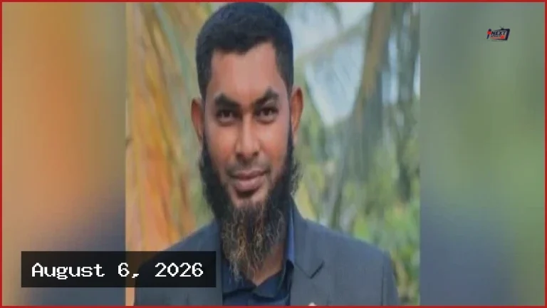 ছাত্রীকে ব্ল্যাকমেইল ও অশালীন প্রস্তাব, পদত্যাগের ঘোষণা শিক্ষকের