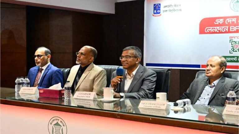 খেলাপি ঋণ কমাতে ১৮ মাসের বিশেষ কর্মপরিকল্পনা বাংলাদেশ ব্যাংকের