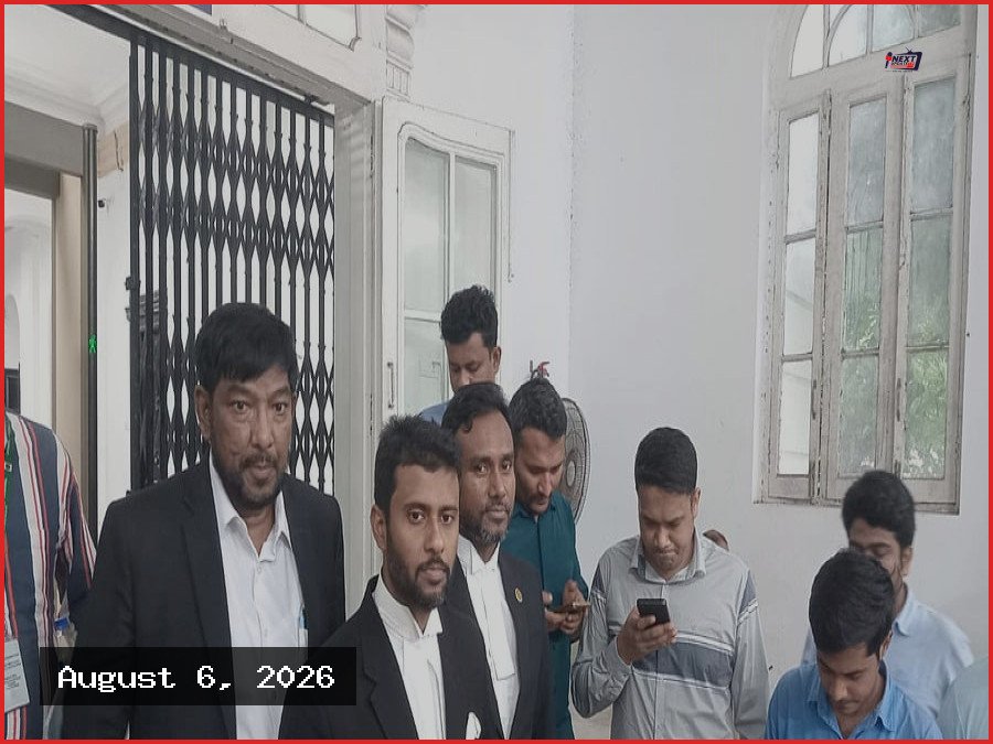 মৃত্যুদণ্ড বাতিল না করায় জাতিসংঘের সাক্ষীর তথ্য পায়নি ট্রাইব্যুনাল