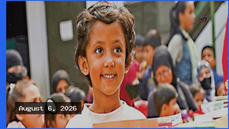 ২০২৭ শিক্ষাবর্ষ থেকে প্রথম শ্রেণিতে ভর্তি হবে লটারির মাধ্যমে