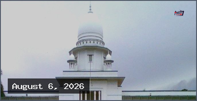 দুর্ঘটনার পর সব হাসপাতালে জরুরি চিকিৎসা নিশ্চিতের নির্দেশ হাইকোর্টের