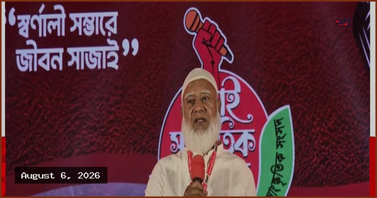 সংস্কৃতির শক্তির মাধ্যমেই ফ্যাসিবাদের কালো ছায়া দূর করতে হবে: শফিকুর রহমান