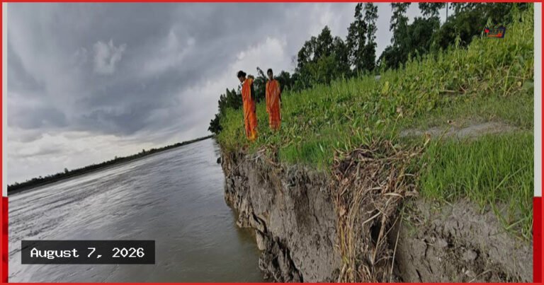 তিস্তার পানি কমলেও ভাঙন আতঙ্কে লালমনিরহাটের নদীপাড়ের মানুষ