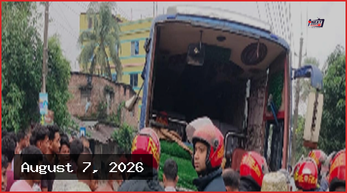 বগুড়ায় বাসচাপায় ৬ শ্রমিক নিহত, আহত অন্তত ১০