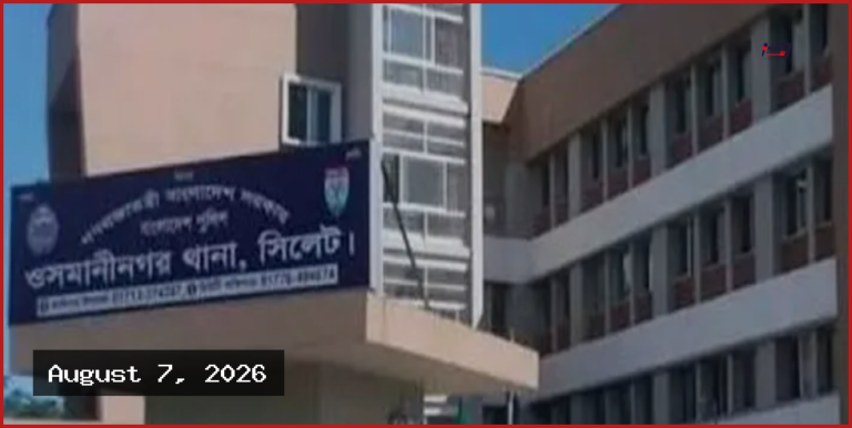 সিলেটে দুই বাসের সংঘর্ষে প্রাণ হারালেন ৭ যাত্রী