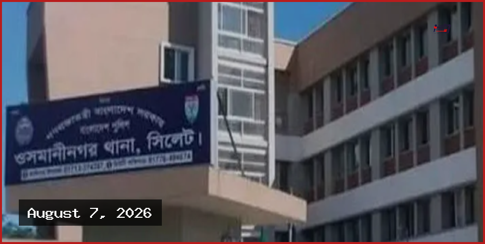 সিলেটে দুই বাসের সংঘর্ষে প্রাণ হারালেন ৭ যাত্রী