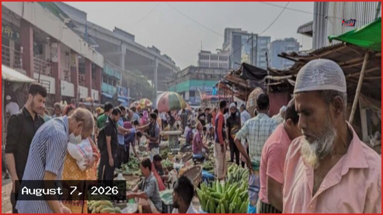 নিত্যপণ্যের চড়া দামে দিশেহারা নিম্নবিত্ত ও শ্রমজীবী মানুষ