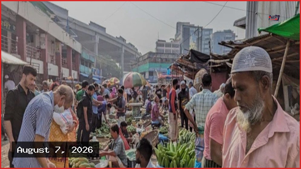 নিত্যপণ্যের চড়া দামে দিশেহারা নিম্নবিত্ত ও শ্রমজীবী মানুষ