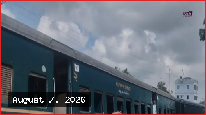 গফরগাঁওয়ে ট্রেন লাইনচ্যুত: ঢাকা-ময়মনসিংহ রুটে যোগাযোগ বিচ্ছিন্ন