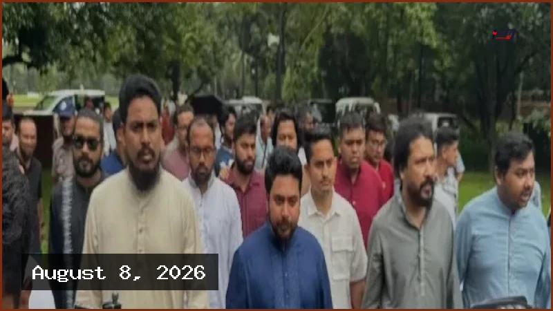 জুলাই স্মৃতি জাদুঘর পরিদর্শনে এনসিপি নেতারা