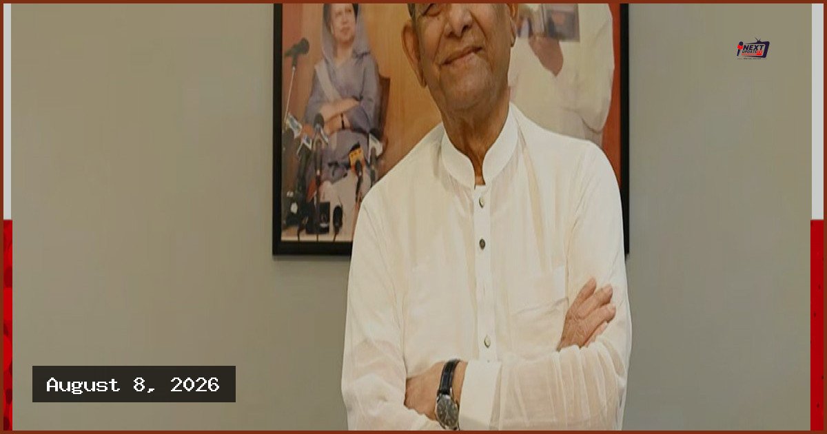 ২৩তম রাষ্ট্রপতি নির্বাচনের তফসিল ঘোষণা, আলোচনায় মির্জা ফখরুল