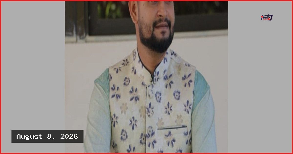 উখিয়ায় রোহিঙ্গা ক্যাম্পের ওয়াশরুম থেকে পুলিশ সদস্যের লাশ উদ্ধার