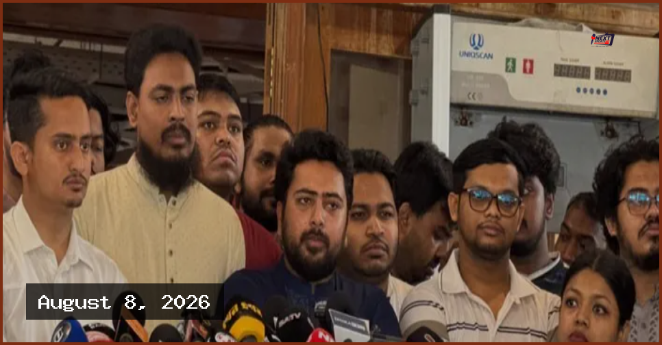 জুলাই স্মৃতি জাদুঘর জাতীয় ইতিহাস চর্চার কেন্দ্র হোক: নাহিদ ইসলাম