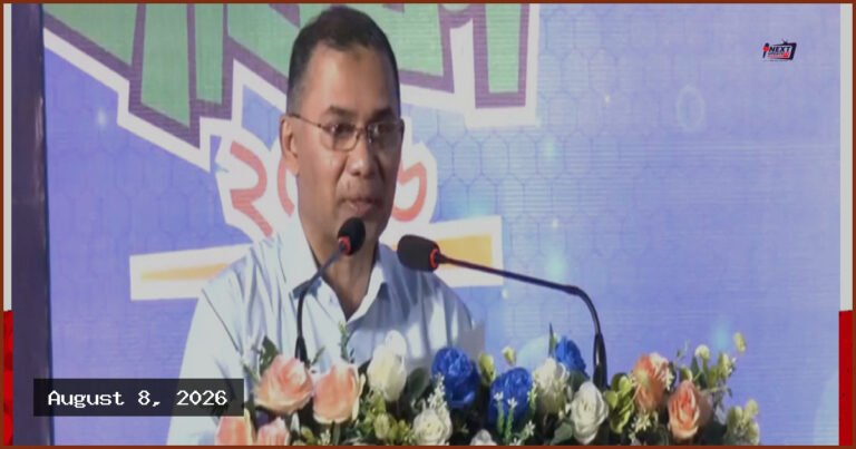 পেশাগত দায়িত্ব পালনে রাজনৈতিক সংশ্লিষ্টতা যেন বাধা না হয়: প্রধানমন্ত্রী
