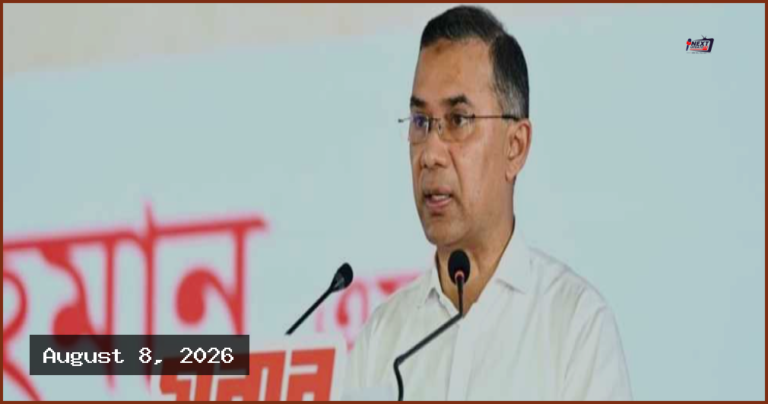 জ্বালানি ও বিদ্যুৎ খাত অস্থিতিশীল করতে একটি চক্র সক্রিয়: প্রধানমন্ত্রী