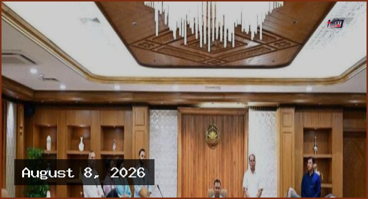 সম্মিলিত প্রচেষ্টায় উন্নত বাংলাদেশ গড়ার ডাক দিলেন প্রধানমন্ত্রী