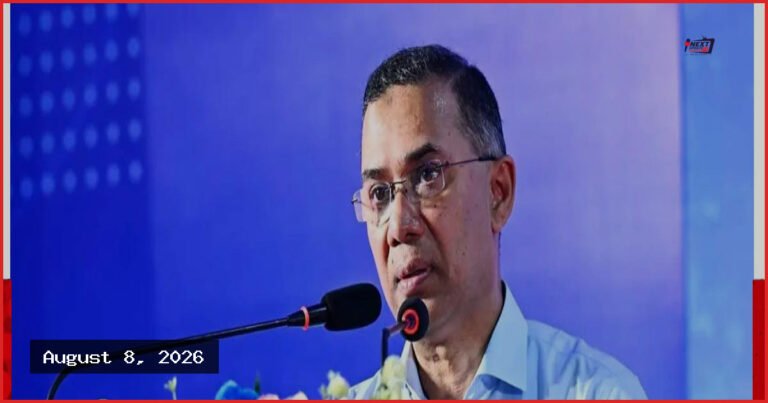 জ্বালানি সংকট নিরসনে সর্বোচ্চ অগ্রাধিকার দিচ্ছে সরকার: তারেক রহমান