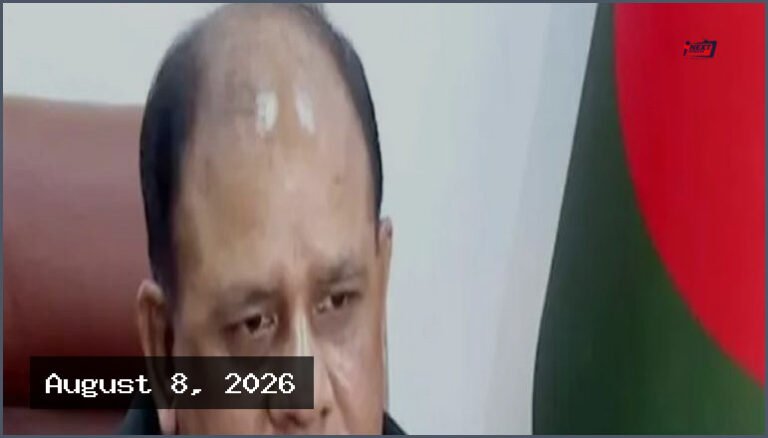 হাসিনার শাসনামলে দেশে অমানবিক রাষ্ট্র প্রতিষ্ঠিত হয়েছিল: চিফ প্রসিকিউটর