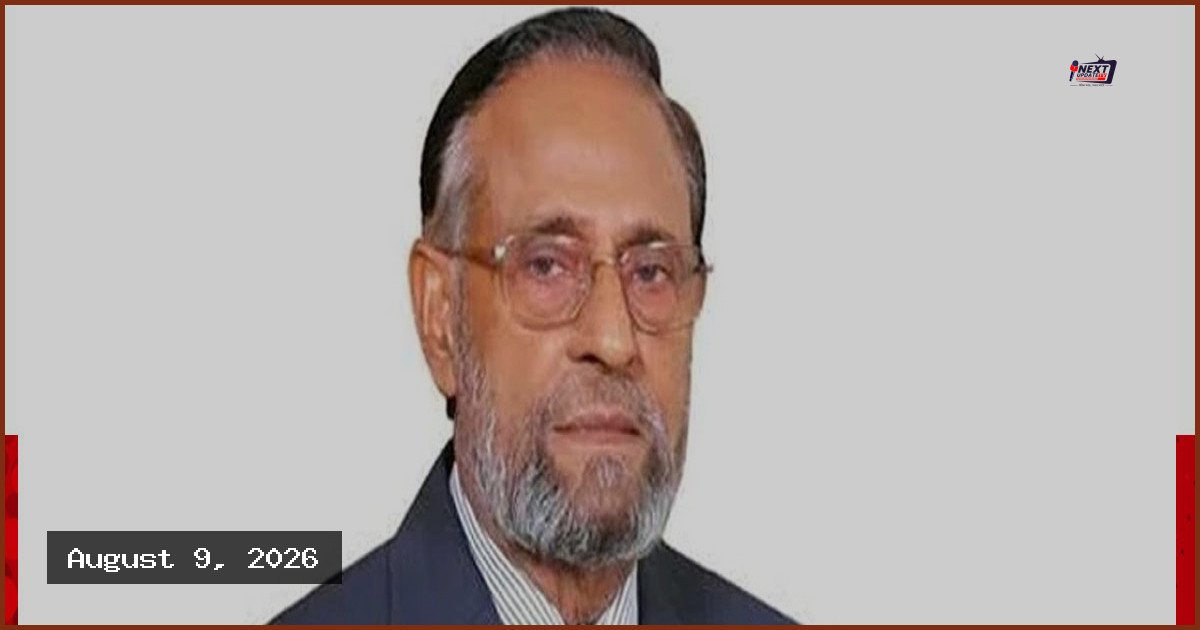 রাষ্ট্রপতি নির্বাচনে জামায়াত জোটের প্রার্থী কর্নেল (অব.) অলি আহমদ