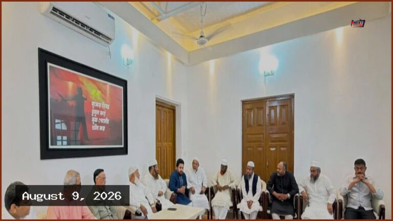 রাষ্ট্রপতি নির্বাচনে প্রার্থী ঘোষণা করল ১১ দলীয় জোট