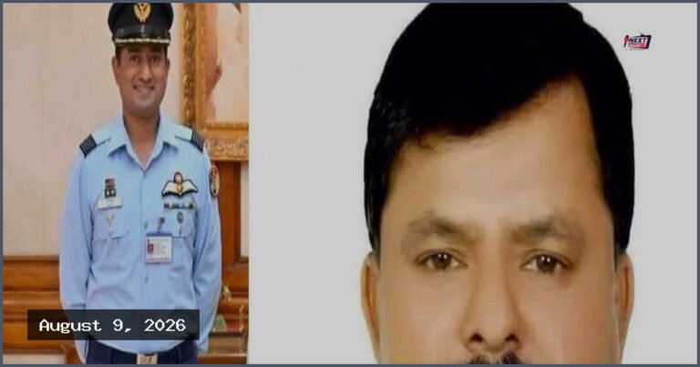 ইলিয়াস আলী গুমের ঘটনায় উইং কমান্ডার সাইফুরের বিরুদ্ধে পরোয়ানা