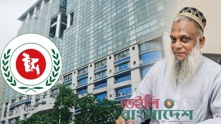 ঘুষ গ্রহণের অভিযোগে স্বাস্থ্য অধিদপ্তরের পরিবহন কর্মকর্তা হাফিজ উদ্দিন বরখাস্ত