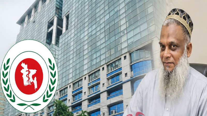 ঘুষ গ্রহণের অভিযোগে স্বাস্থ্য অধিদপ্তরের পরিবহন কর্মকর্তা হাফিজ উদ্দিন বরখাস্ত