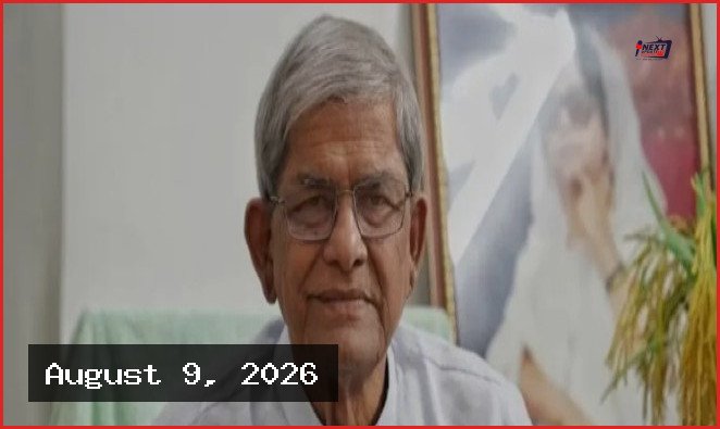 দেশের পরবর্তী রাষ্ট্রপতি হিসেবে মির্জা ফখরুলের নাম চূড়ান্ত