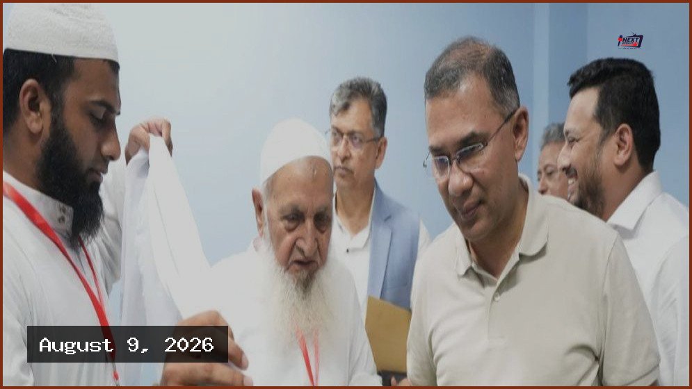 হেফাজত ইসলামকে সঙ্গে নিয়ে দেশ গড়তে চাই: প্রধানমন্ত্রী