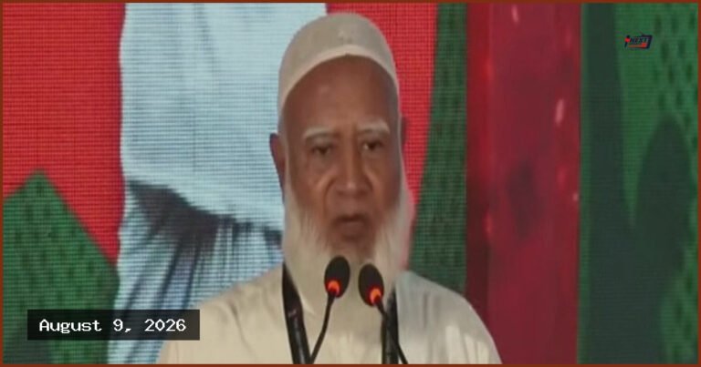 বড় বন্ধু হলে দেশের বড় কিলারকে আশ্রয় কেন, প্রশ্ন জামায়াত আমিরের