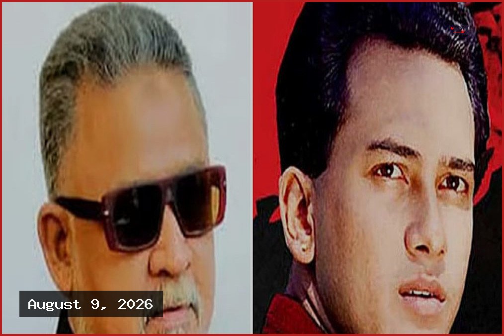 সালমান শাহ হত্যা মামলার আসামি ডন গ্রেপ্তার
