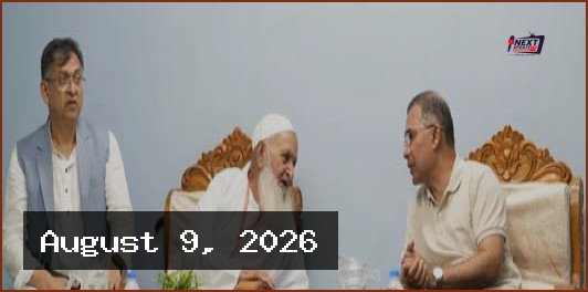 ফটিকছড়িতে হেফাজতে ইসলামের আমির ও প্রধানমন্ত্রীর রুদ্ধদ্বার বৈঠক