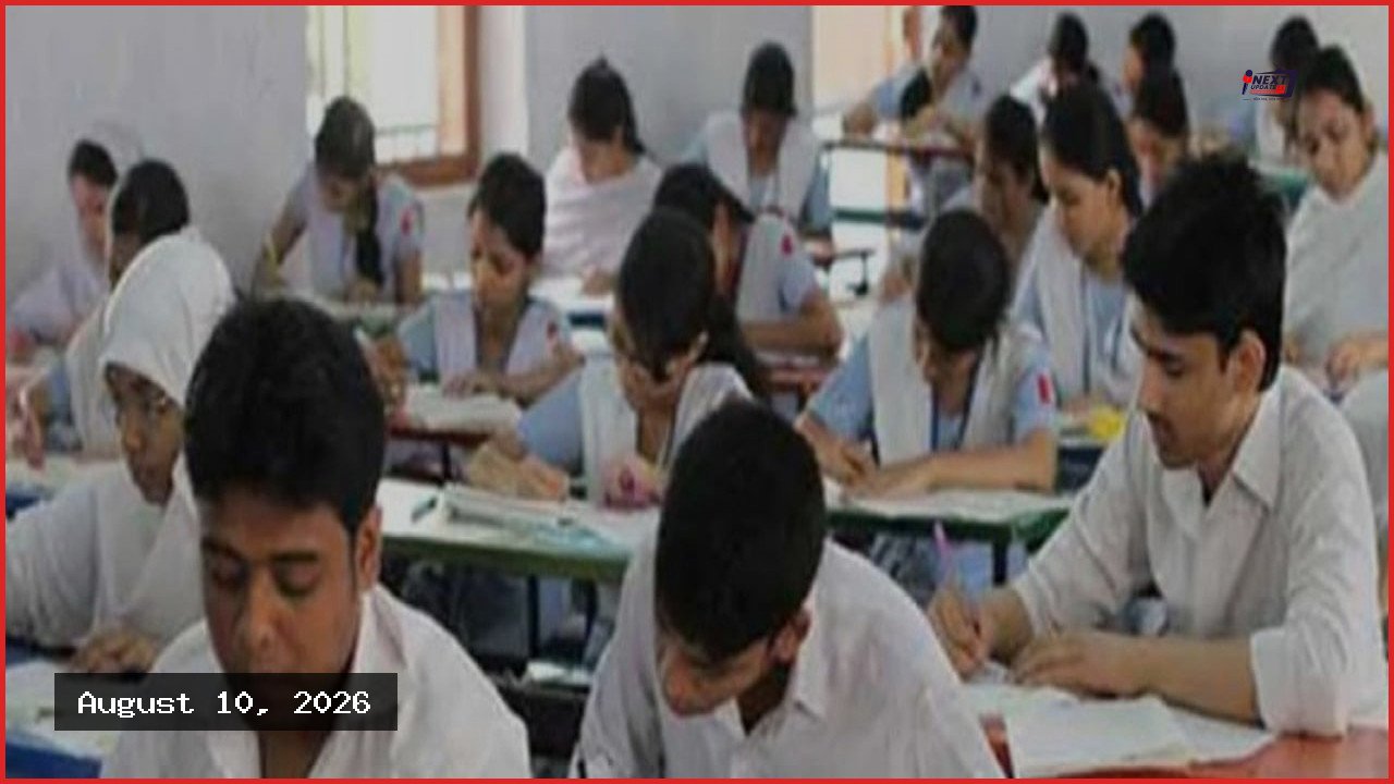 আজ প্রকাশিত হচ্ছে এসএসসি ও সমমান পরীক্ষার ফলাফল