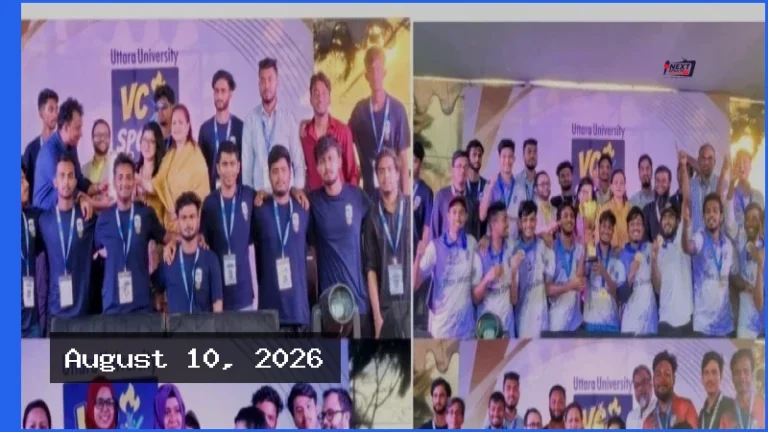 উত্তরা ইউনিভার্সিটিতে শেষ হলো ভিসি স্পোর্টস উইক ২০২৬