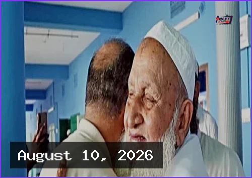 সৌদিতে সোফা কারখানায় অগ্নিকাণ্ড: নওগাঁর ৭ প্রবাসীর মৃত্যু