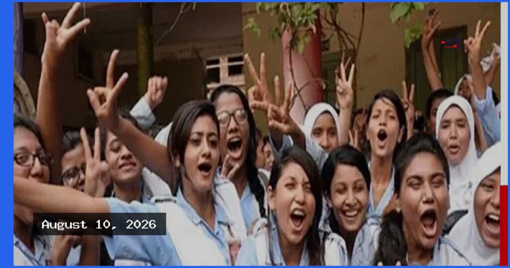 এসএসসি পরীক্ষায় জিপিএ-৫ কমেছে, এগিয়ে ছাত্রীরা