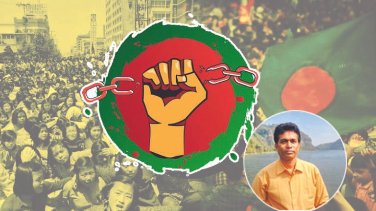 জুলাই গণ-অভ্যুত্থান: ক্ষমতার পটপরিবর্তন ও সমকালীন বাস্তবতা