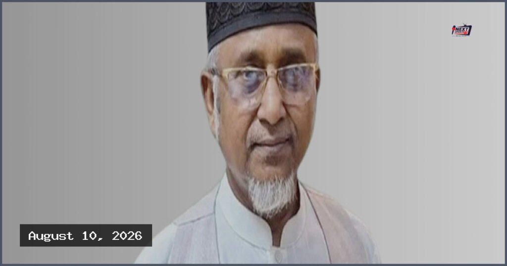 হাইকোর্ট থেকে ৮ সপ্তাহের আগাম জামিন পেলেন এমপি গাজী নজরুল