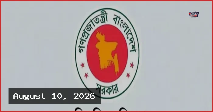 জাতীয় মানবাধিকার কমিশন ও ভিসা নীতিসহ বিভিন্ন খসড়ার চূড়ান্ত অনুমোদন মন্ত্রিসভায়