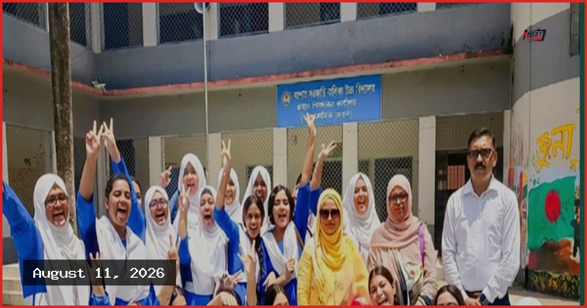 যশোর বোর্ডে এসএসসির ফলে নিম্নমুখী প্রবণতা অব্যাহত