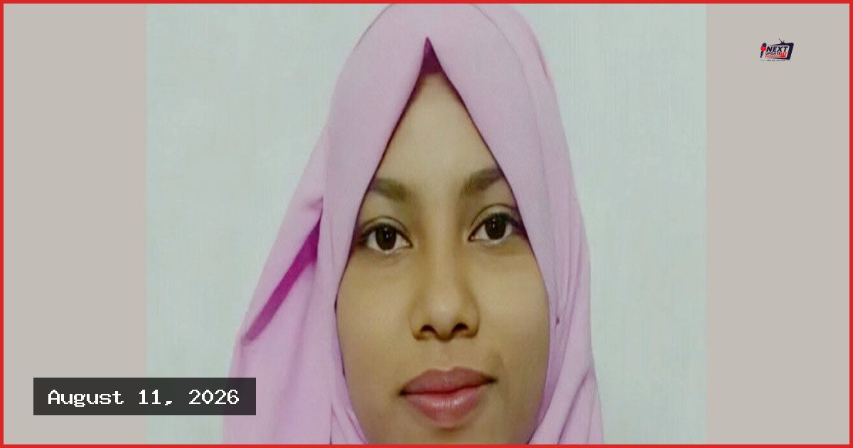 অভাবের সঙ্গে লড়াই করে গোল্ডেন জিপিএ-৫ পেল পারজানা