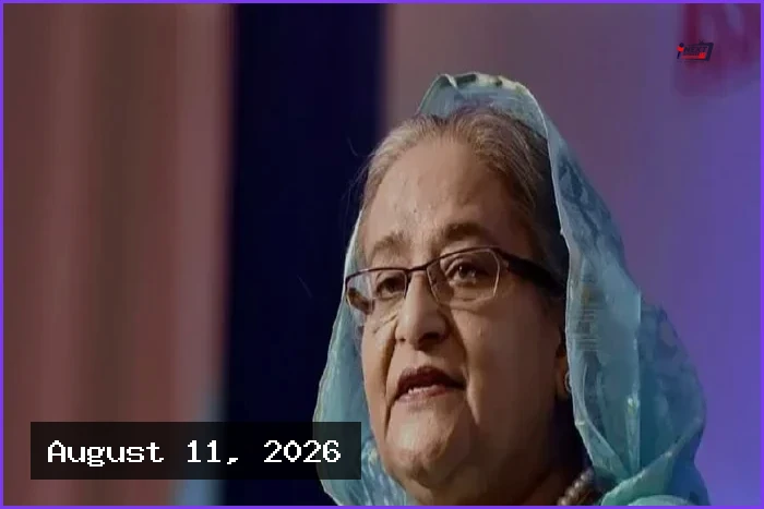 শেখ হাসিনার ছায়া থেকে বের হতে দিল্লির প্রতি ঢাকার আহ্বান
