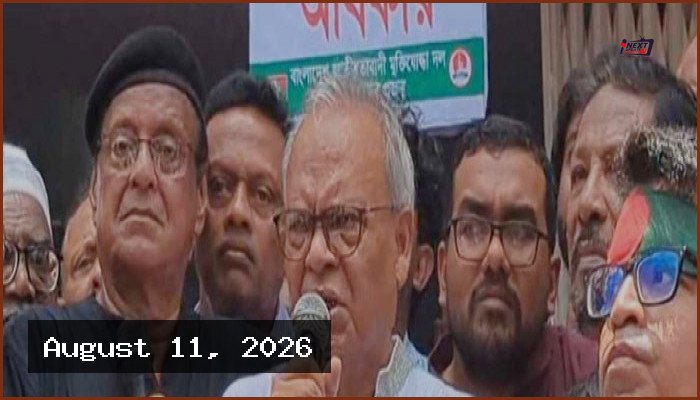 মুক্তিযুদ্ধের ইতিহাস ছোট করার ষড়যন্ত্র চলছে: রুহুল কবির রিজভী