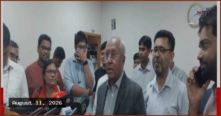 ২০ আগস্ট রাষ্ট্রপতি নির্বাচনের ভোট সরাসরি সম্প্রচার করবে ইসি