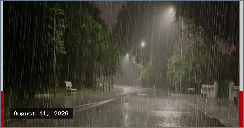 আগামী ৫ দিন ঢাকাসহ দেশের বিভিন্ন স্থানে বৃষ্টির পূর্বাভাস