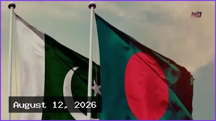 নতুন বাস্তবতায় পাকিস্তান-বাংলাদেশ সম্পর্কের কৌশলগত পুনর্বিন্যাস