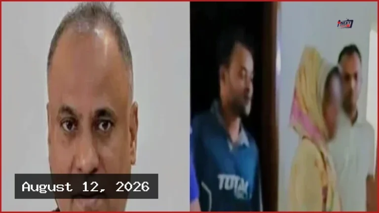 শেরপুরে নারীসহ পাসপোর্ট অফিসের সহকারী পরিচালক আটক