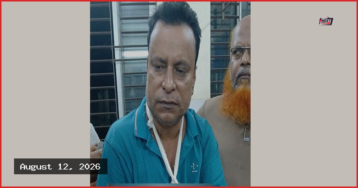 ঝালকাঠির রাজাপুরে যুবদল নেতাকে কুপিয়ে জখম করেছে দুর্বৃত্তরা